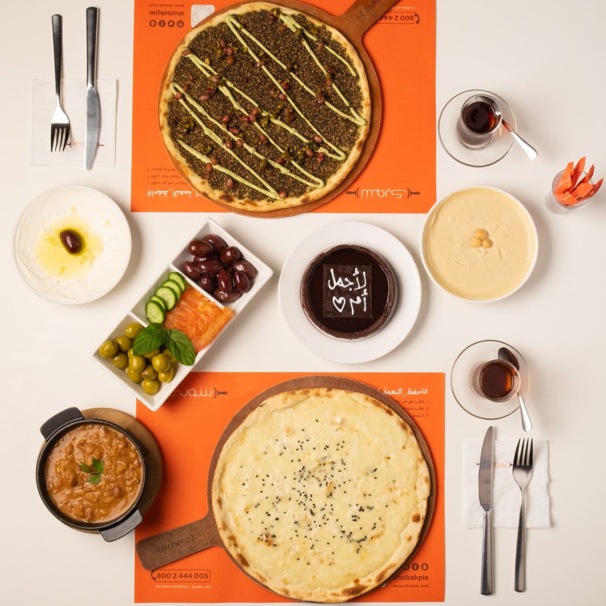 لكل شيء بديل إلا الأم،كل عام وكل أم بخير🧡
مع كل طلب دبل تشوكلت تارت هدية من شوبك😍