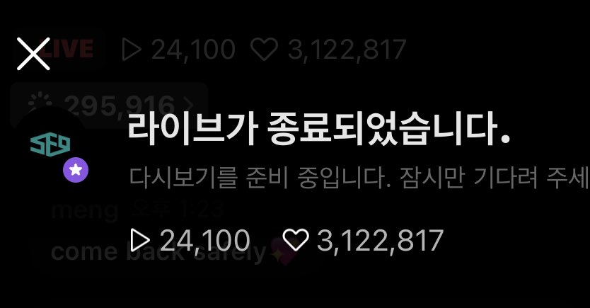 ddoniddoni1's tweet photo. 내 세상이 무너졋어 https://t.co/PYZL4HMUPy