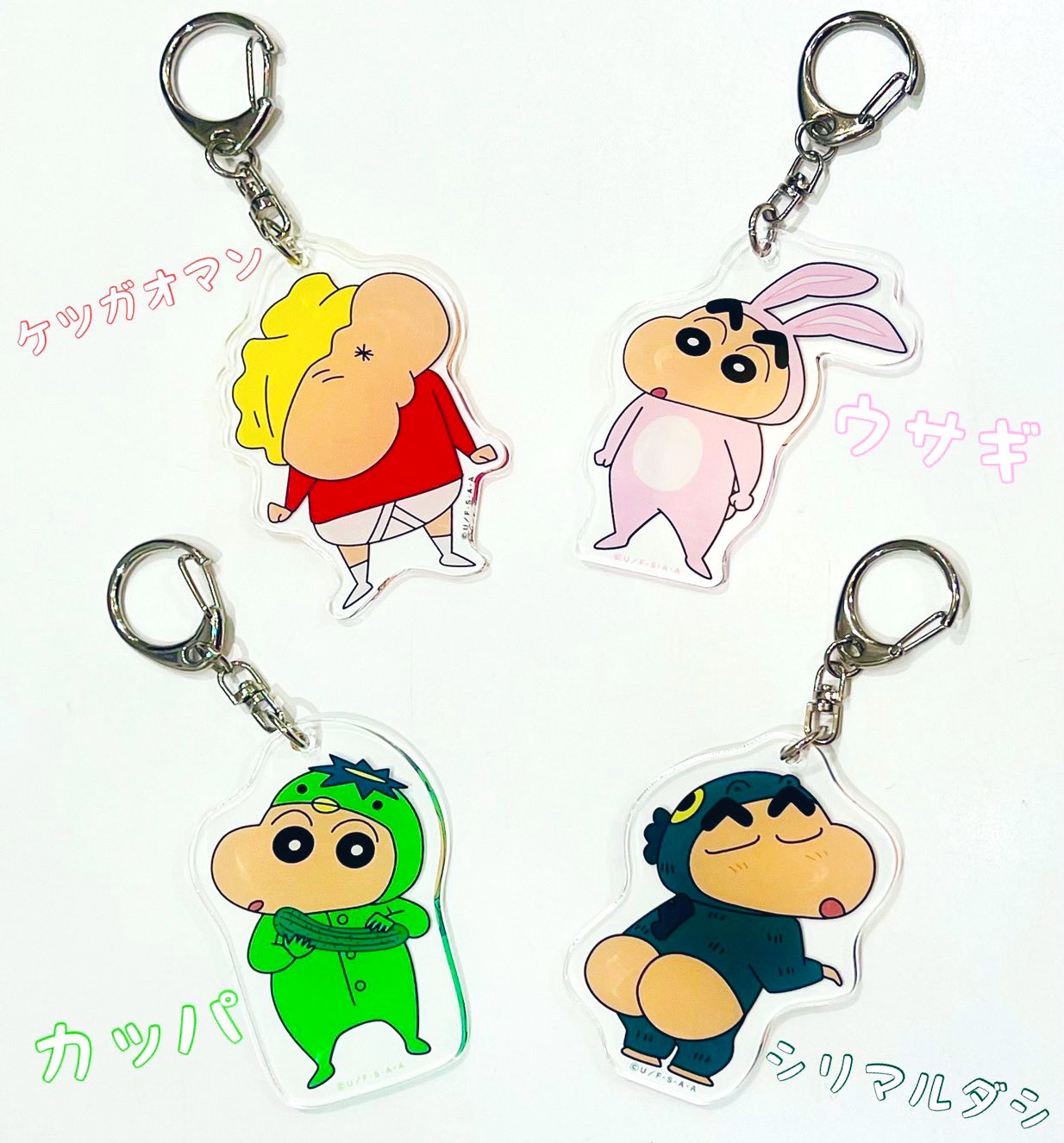 クレヨンしんちゃん　バッジ　アクリルキーホルダーセット　アクションデパート大阪店 クレヨンしんちゃん バッジ アクリルキーホルダーセット
