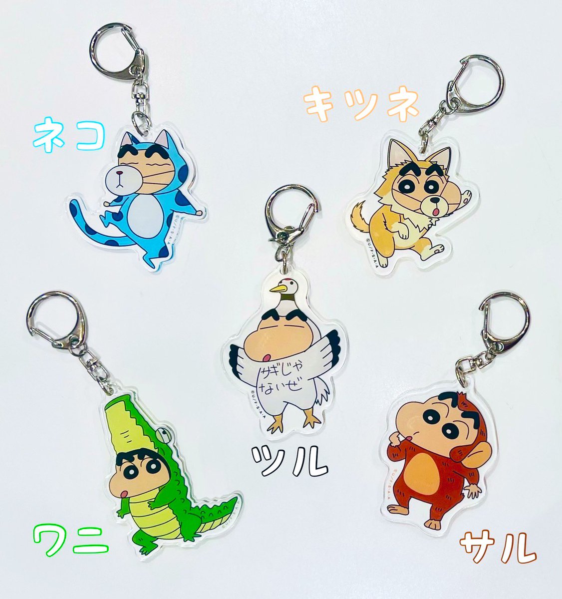クレヨンしんちゃん　バッジ　アクリルキーホルダーセット　アクションデパート大阪店 クレヨンしんちゃん バッジ アクリルキーホルダーセット