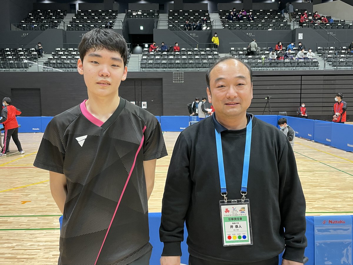 Rallys_pingpong's tweet photo. 【全国高校選抜男子シングルス（2部）】

優勝は、#井修紀（自由ヶ丘）選手です！

おめでとうございます！！🎉 https://t.co/MeuOYkkzml