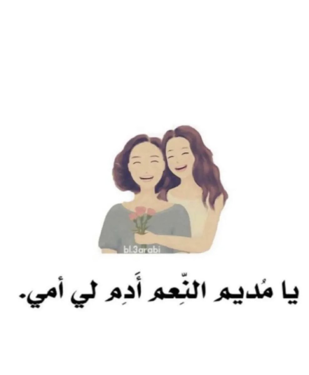 moon zozo❤️ (@princess_13z) on Twitter photo 