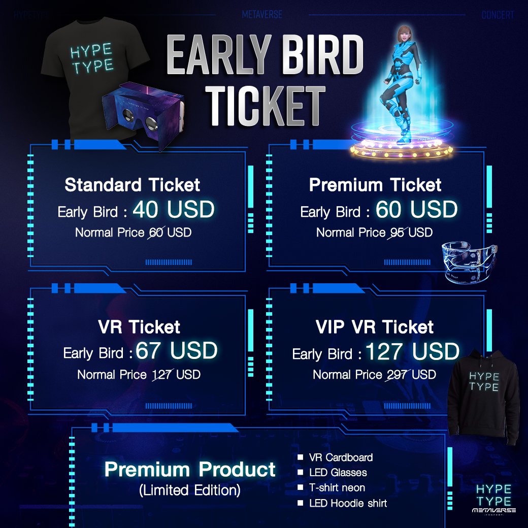 🤏 How to get your Hypetype Concert ticket
#Metaverse #concerts