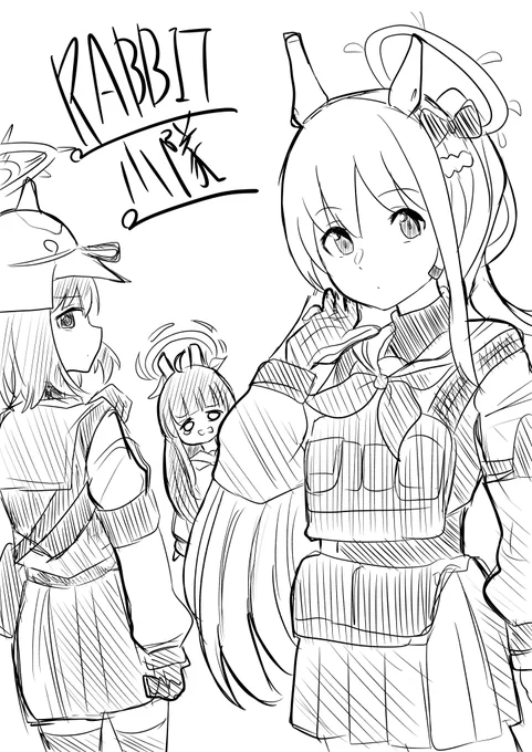 全員かわいい
#ブルアカ 