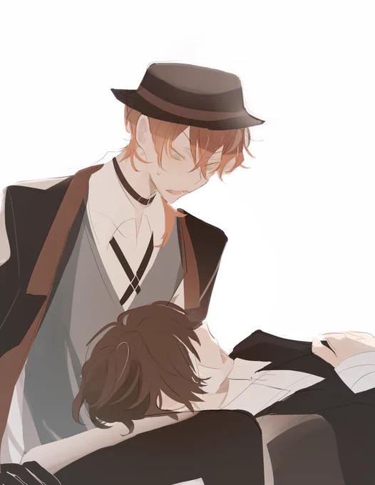 太中 