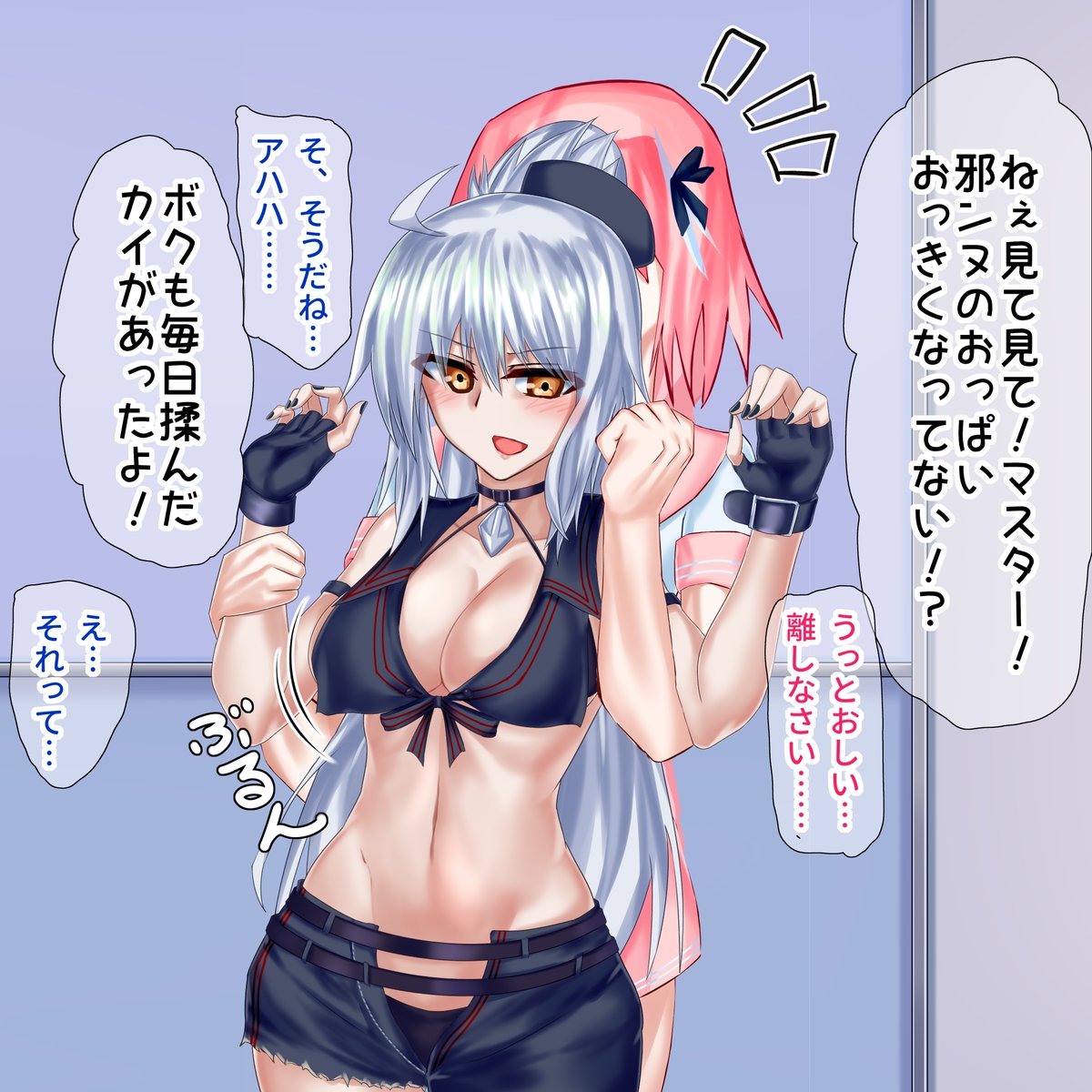 #三連休はフォロワーさんが増える 

お願いしますだ! 