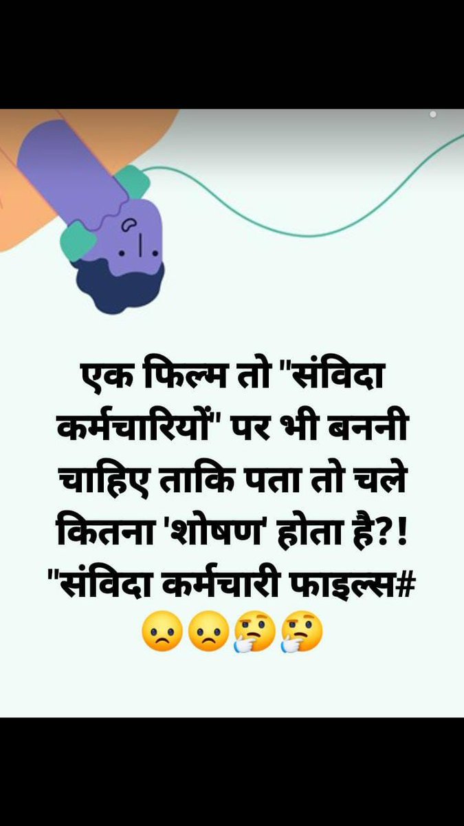 GulpariyaPandit's tweet photo. @sundars22338955 @ajaymaken @RahulGandhi @priyankagandhi @RajCMO @GovindDotasra @OfficeofGSD @plmeenaINC @dgurjarofficial https://t.co/9NH8kZgFpi