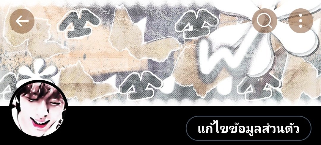 pplus tweet media