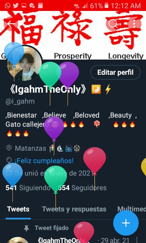 youngthe_'s tweet photo. @i_gahm y @youngthe_ muchas bendiciones para nosotros ❤ https://t.co/ZDnXngUDlh