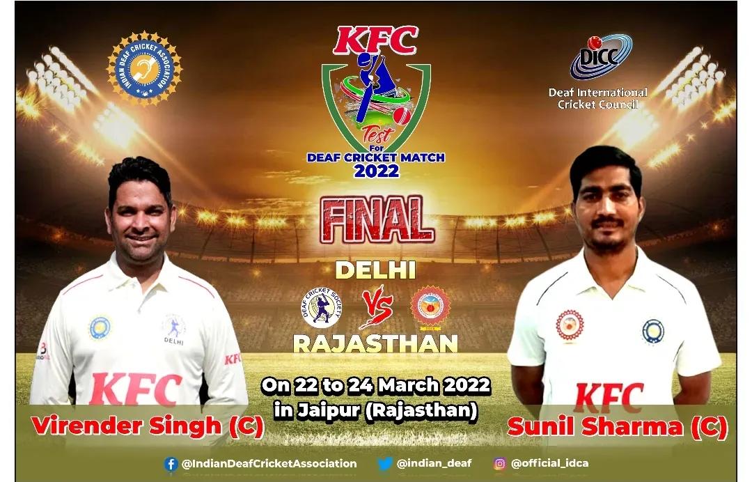 SanjuSh4044's tweet photo. Test Match will start from tomorrow
Place jaipur  
#RCA #RDCA #IDCA #DCCI #BCCI https://t.co/dlM9YQkc92