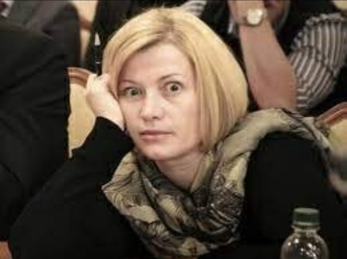 У Ирины Геращенко,соратницы Пороха,случилось большое горе. 
Она не может вывезти из России коллекцию эксклюзивных бриллиантов стоимостью более 4 млн.$ США. Через зарегистрированную в Британии фирму мужа SkyNet Global Vision Ltd она заказала у российской компании два бриллианта из