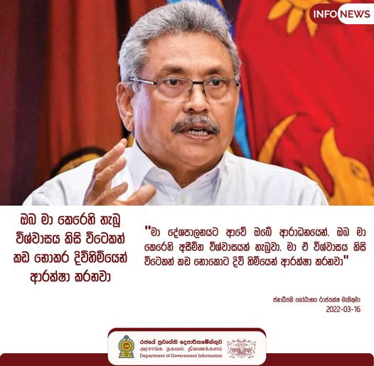 BuduMalli's tweet photo. https://t.co/u7HcoTK085