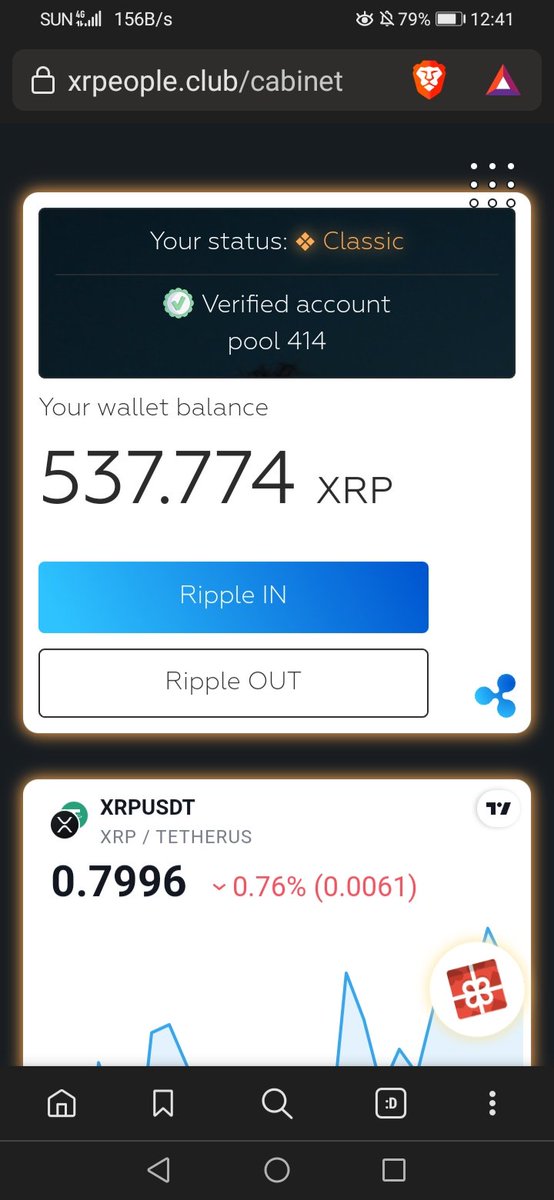 JoebertJaime's tweet photo. @allpurpose046 @MEGAMANXRP This is my saving... Please help me to get my savjngs... Thank you. https://t.co/UlHhXJtw8L
