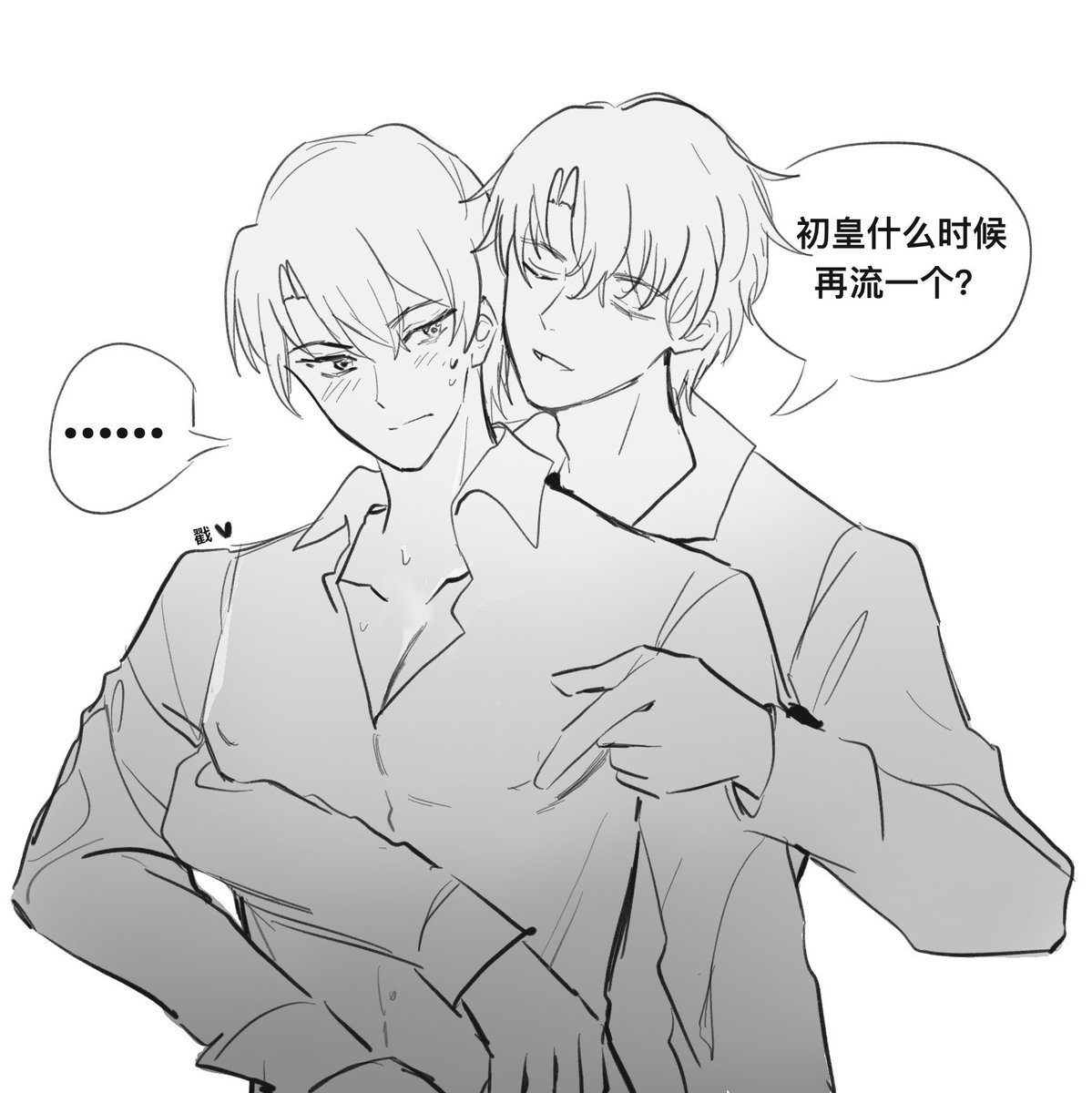 一个盘 tweet media