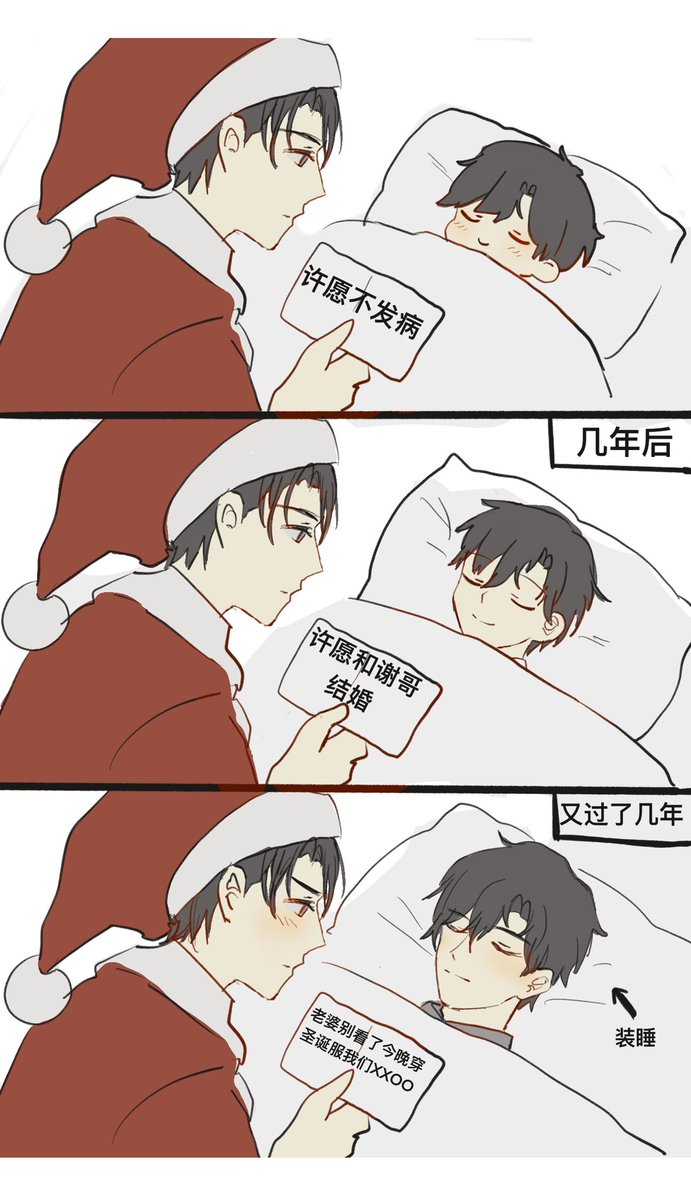 一个盘 tweet media