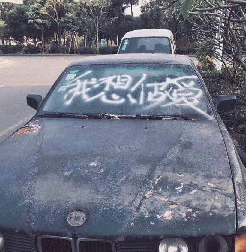 招单女了，有一对儿，玩双飞的私我。单男和人妖勿扰！！！