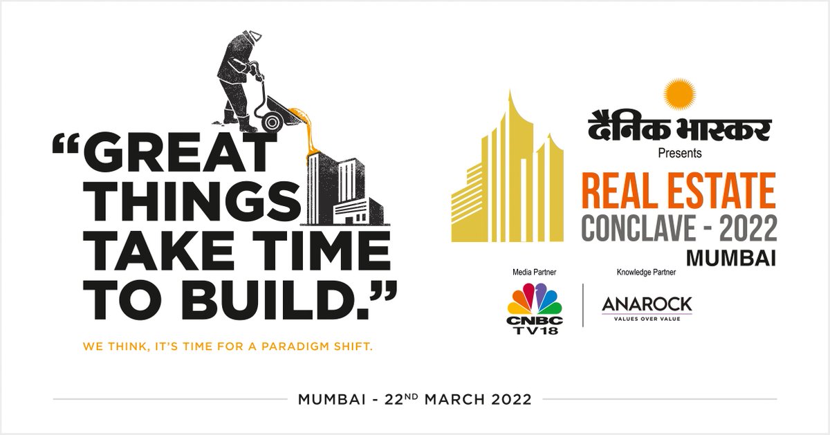 DainikBhaskar's tweet photo. BIG NEWS: Dainik Bhaskar presents ‘Real Estate Conclave 2022’
Bringing together top industry leaders to explore key trends, growth opportunities and the future of real estate in Tier-2 and Tier-3 cities. Entry by invitation only.
#DainikBhaskar #RealEstate #Conclave https://t.co/PzLOnBQmYJ
