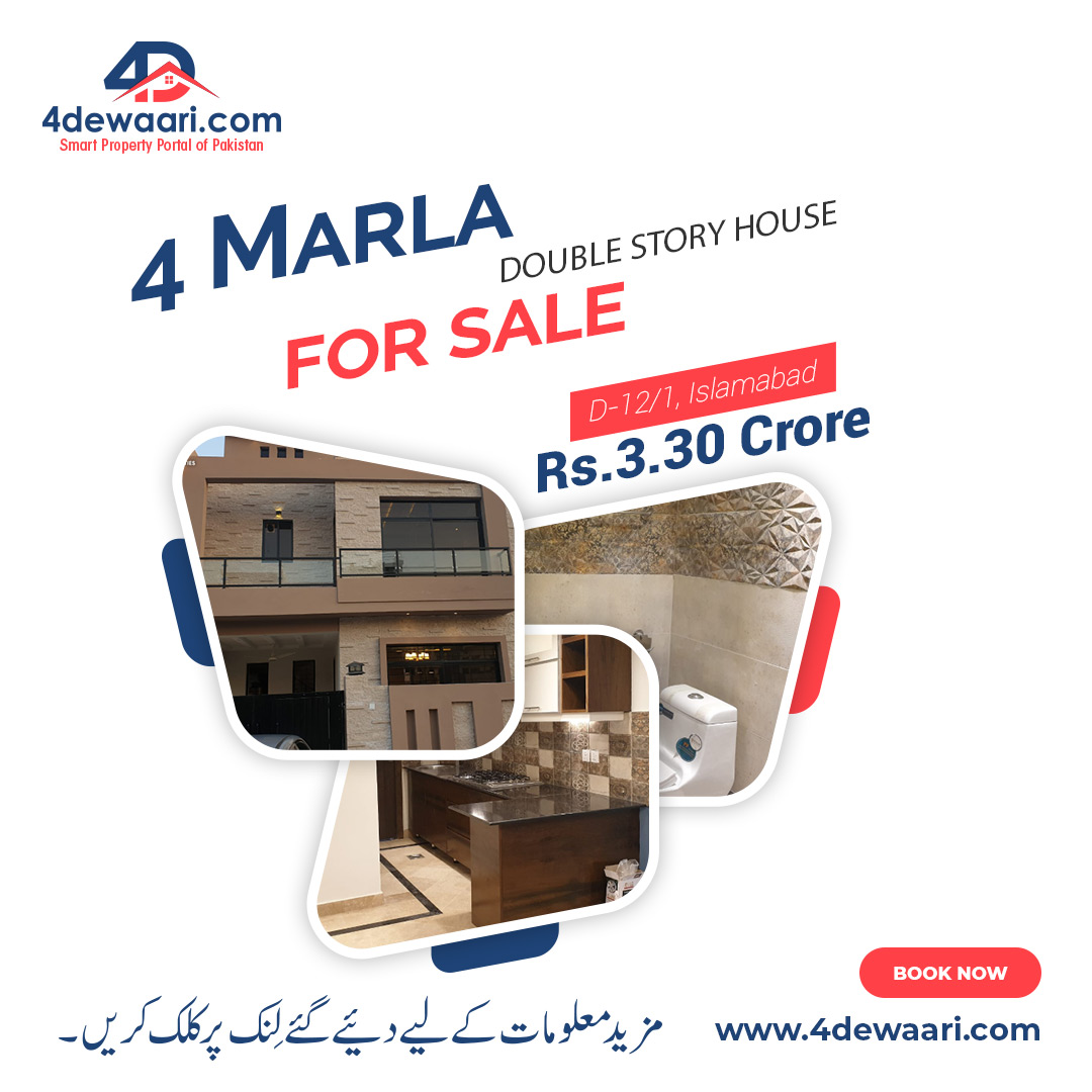 4Dewaari's tweet image. A quality 4 Marla double story House in D-12/1, Islamabad available for sale

For More Details:
Call Us On: (051)2745652
OR
Visit Our Website: 4dewaari.com/property/a-qua…

#4marlahouse #houseforsale #cornorplot #D12 #islamabad #zameen #buynsell #olx #4dewaari