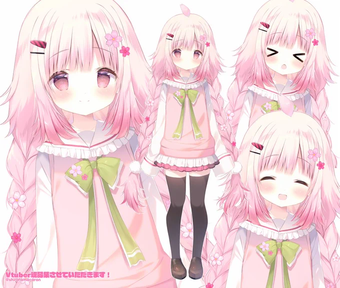 【Vtuber魂募集】
しらたまデザインVtuber魂募集
オーディションをさせていただきます!🌸🌸🌸

🌟募集期間🌟
2022年3月21日～4月17日
詳細・応募はこちら
https://t.co/x6p9bAwOOv

素敵なご縁があると嬉しいです!
ご応募お待ちしております!🌸
#Vtuberオーディション 
#Vtuber魂募集
#Vtuber準備中 