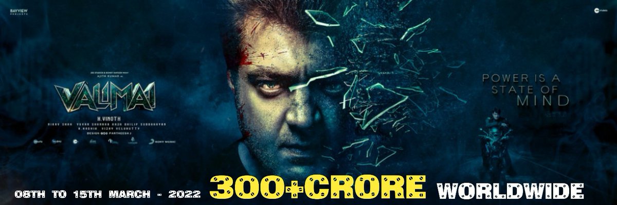 SANTHOS14082566's tweet photo. #ValimaiBlockbuster
#ThalaAjith
#ThalaDa
AntiIndian Movie🦍 @tamiltalkies
"🇼 🇦 🇸 🇭 🇴 🇺 🇹"
Source @ManobalaV (Thank U) https://t.co/nSbrDJOYZs
