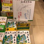 ツイートに含まれる画像