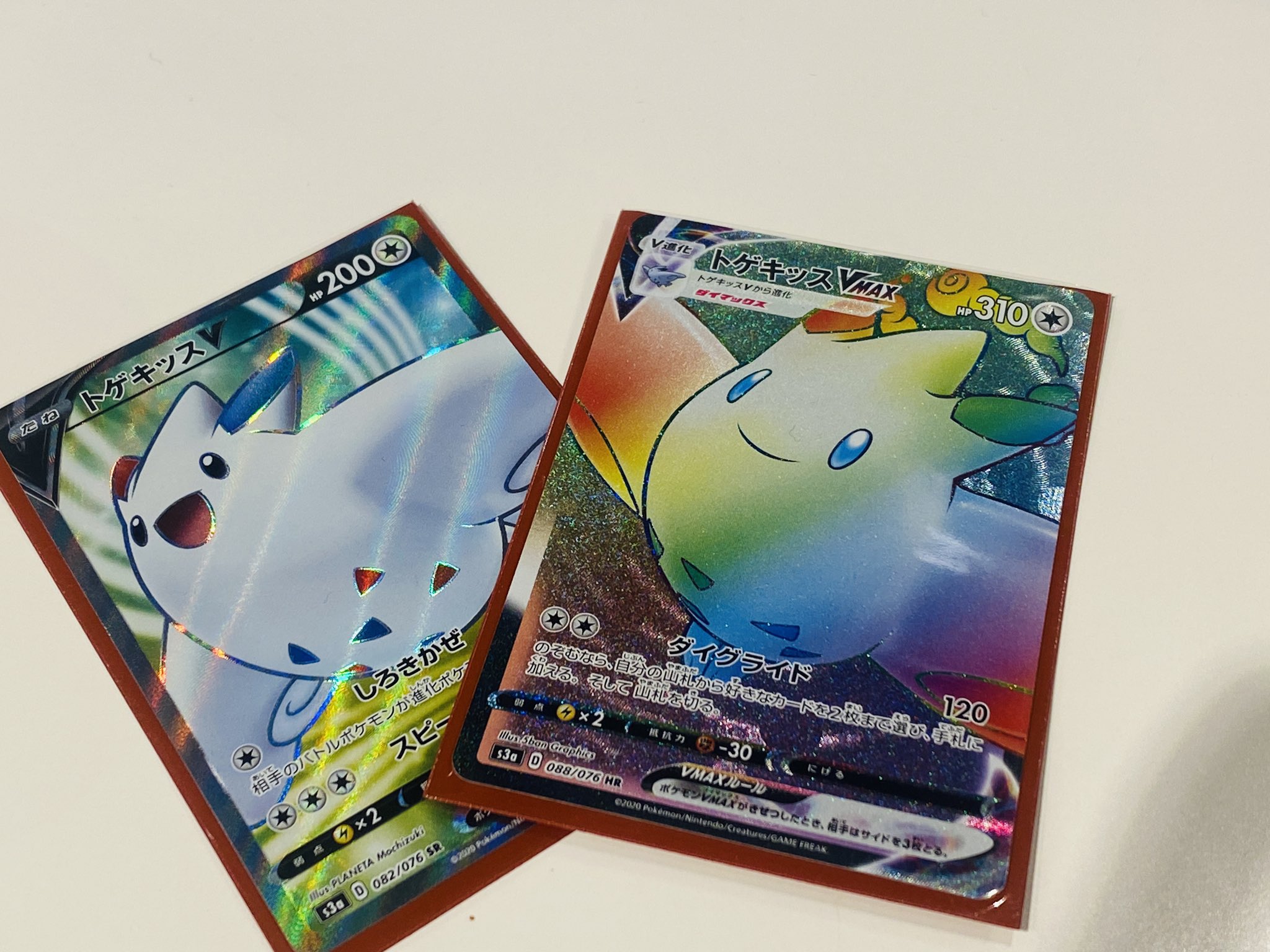 りゅーいち ポケカ Samurai チーム戦に急遽出てきました 個人4 1 チーム3 2 ミュウ トゲキッスミルタンク ミュウ ドガスバット ニンフィア イベルタルサイドだったので現物２枚入れます 誘ってくれた森田くん りぃさんありがとうございました