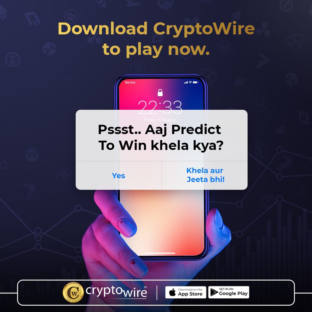 KabiraAnkush's tweet photo. #PredictIC15
यह न केवल आपको पैसे जीतने देता है, बल्कि क्रिप्टो मार्केट के बारे में मेरे ज्ञान को भी बढ़ाता है https://t.co/rH7r08tbpd