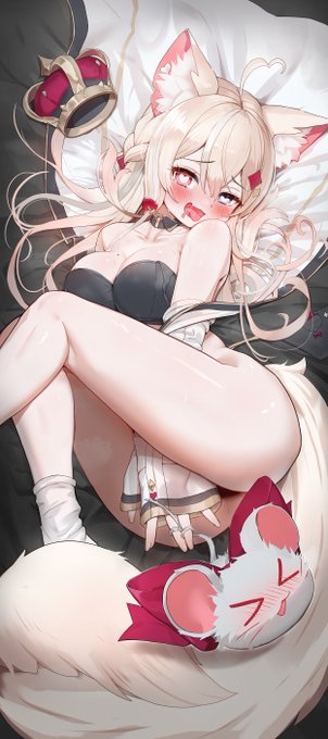 きれいなバージョン😋💕💕💕✨

#H_jooin 