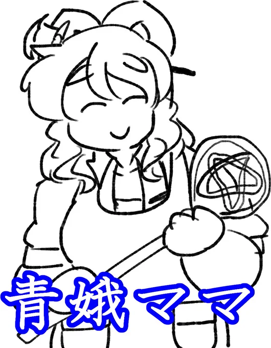 エロ本を隠す者あれば、エロ本を探す者あり。今回エロ本を探してくれるのはこの人!(パロディ元がめちゃくちゃ面白いので読んでくださいhttps://t.co/2uihH1MVXW) https://t.co/utx1U3y0Nx https://t.co/RYGdKFlJbU