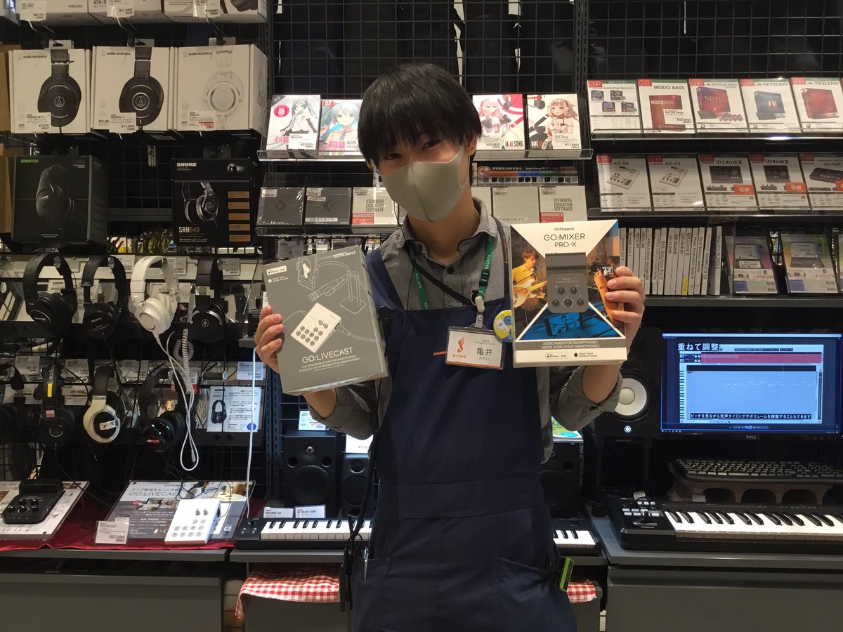 shima_gifu's tweet photo. こんにちは!
スマホでの動画撮影や、生配信でとても便利なインターフェース【GO:MIXER PRO-X】【GO:LIVECAST】在庫あります
とっても人気な商品ですので、ご来店はお早めに!!
#GOMIXERPRO #インターフェース #配信 #動画撮影 #GOLIVECAST https://t.co/YMn9xBiauH