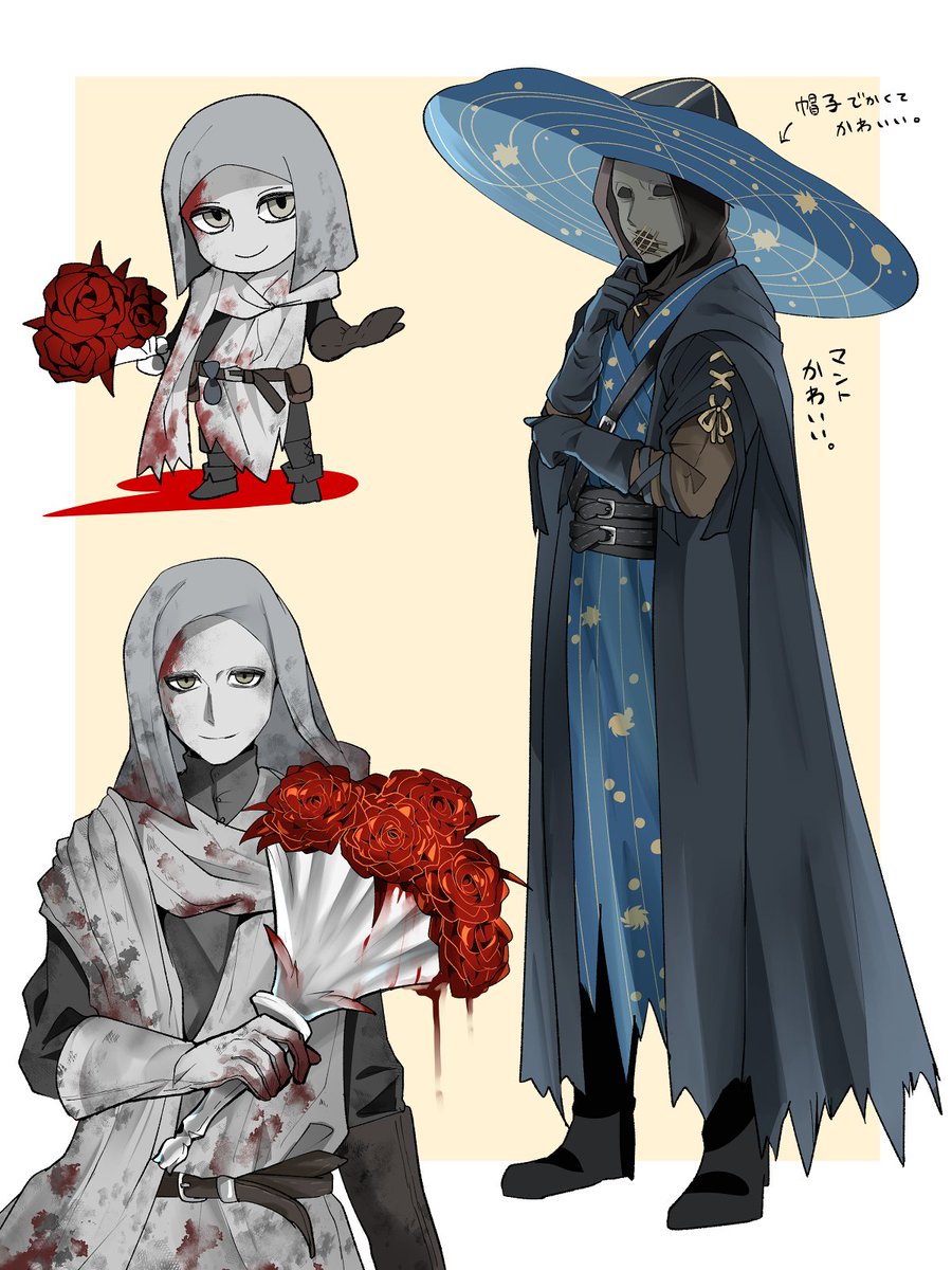 「エルデンの絵 」|クラ猫のイラスト