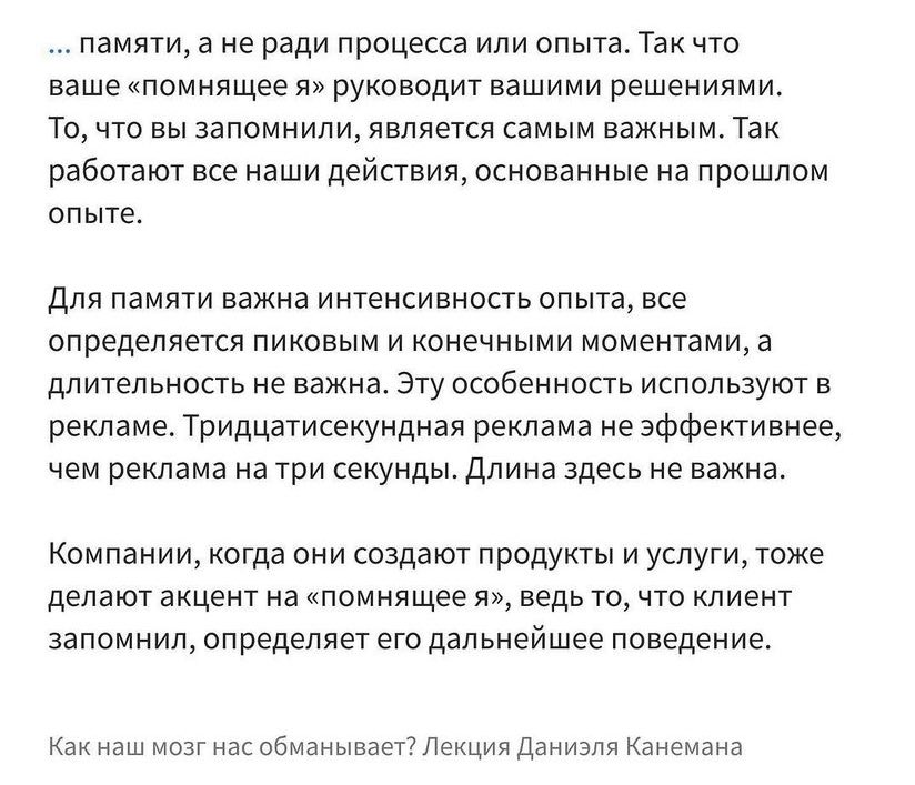 eternalrouj's tweet photo. https://t.co/MIOSJchfKJ