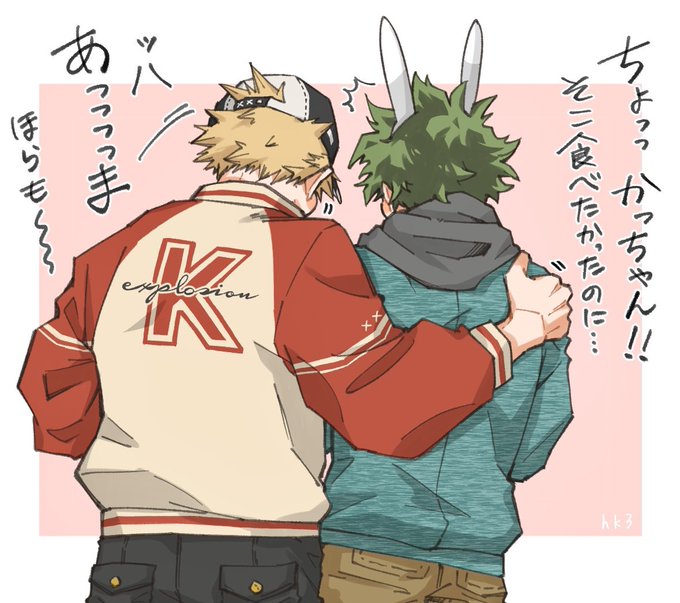 くれ〜ぷはんぶんこ💥🥦 