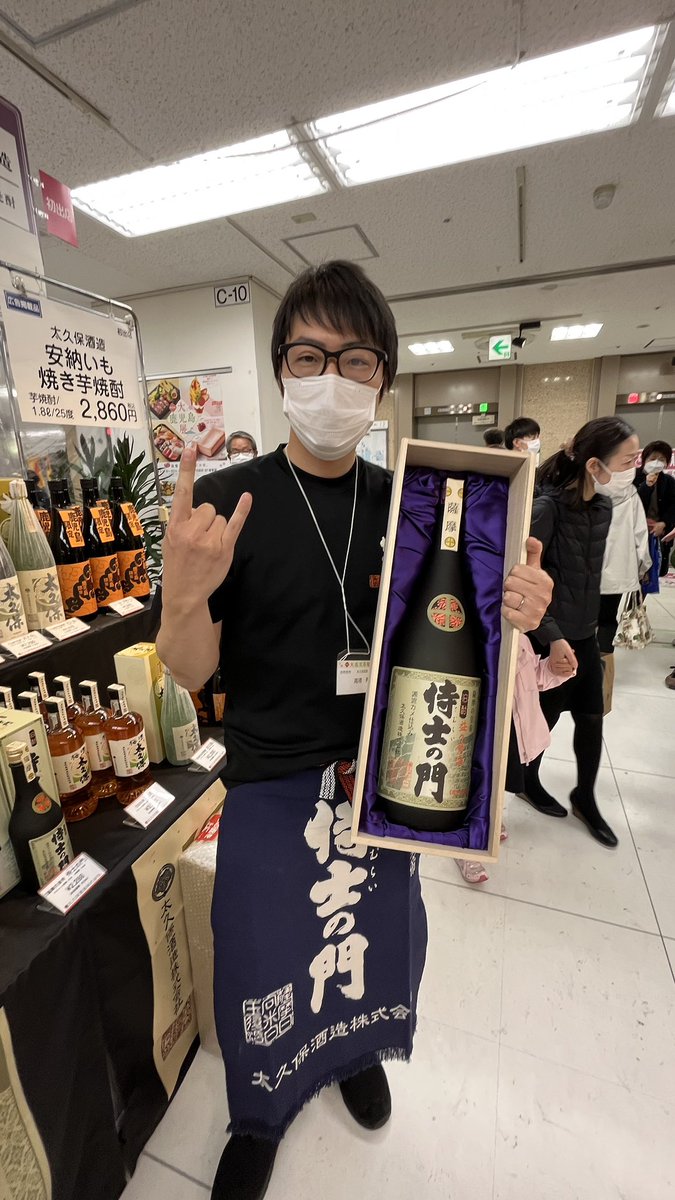 たかはしさん確認用 取扱説明書 | 天体望遠鏡のタカハシ-㈱高橋製作所