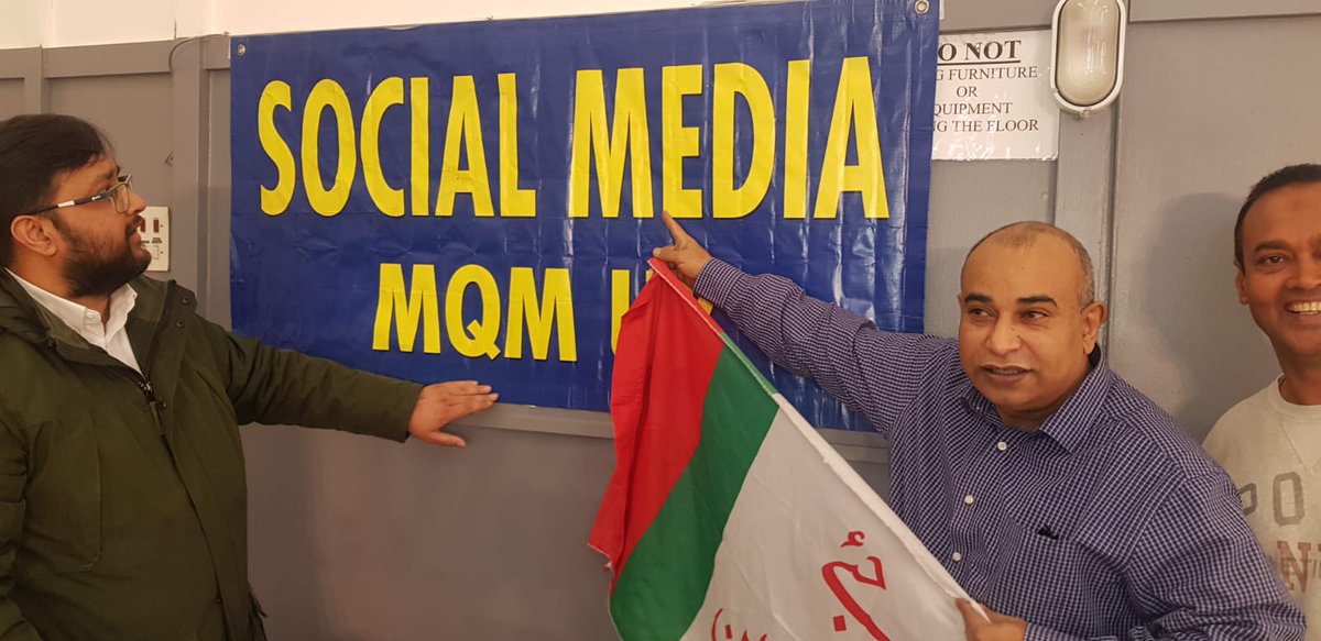 MQM_UK's tweet image. ایم کیو ایم برطانیہ کے زیر اہتمام بروز اتوار 20 مارچ 2022 کو ایم کیو ایم کا 38واں یوم تاسیس روایتی جوش وخروش سے منایا گیا۔
یوم تاسیس کے پروگرام کی  مکمل جھلکیاں

 سوشل میڈیا کے ذریعے براہ راست نشر کیا گیا۔
لنک
facebook.com/19044697574893…
#MQM_38YearsWithAltaf
@AltafHussain_90