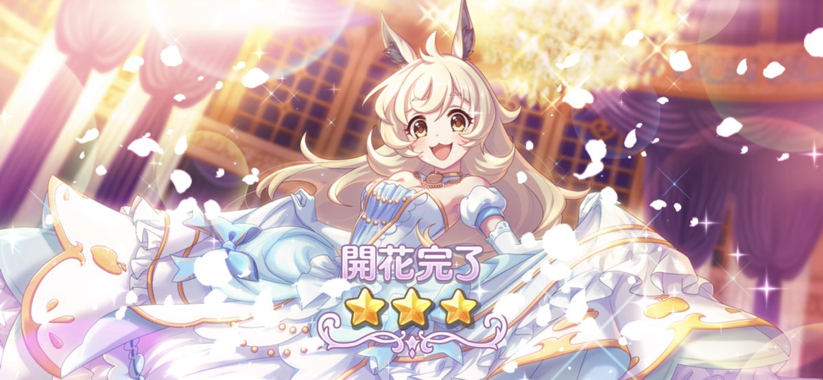 prikone0604's tweet photo. (´つヮ⊂)ｳｵｫｫｗｗｗｗ https://t.co/Tsg1zjpLvl