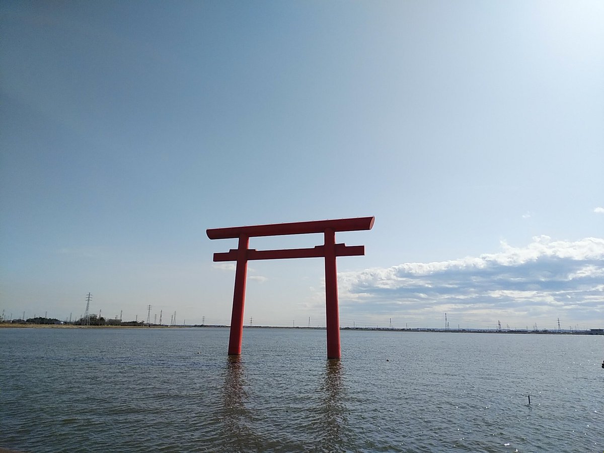 AlMundo's tweet photo. Templo sintoista de Kashima
en Ibaraki https://t.co/T66OO5Qjwz