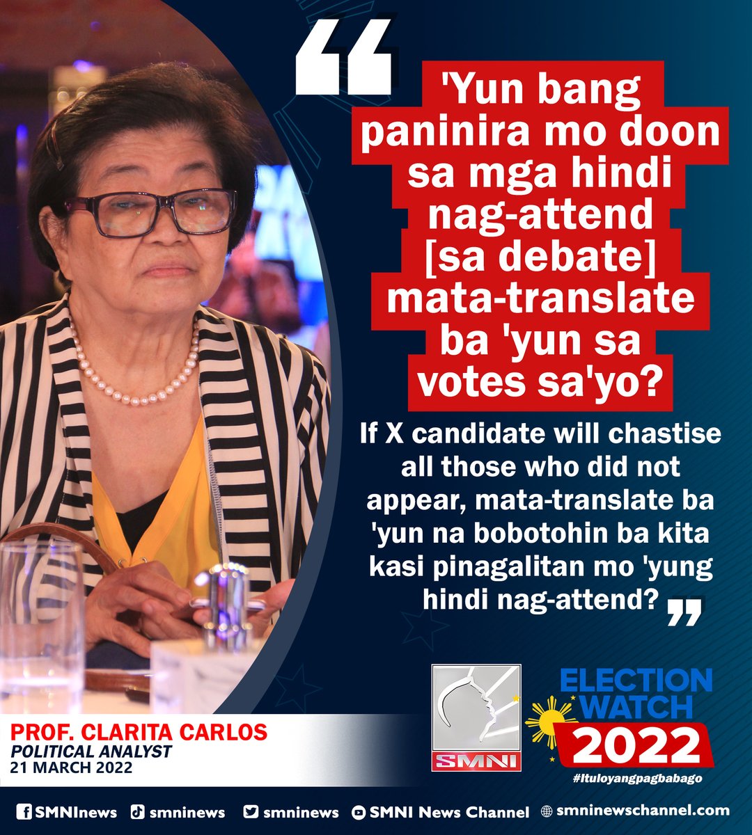 Ang paninira ba sa hindi nag-attend sa debate ay mata-translate into votes?

#SMNIelectionwatch2022
#YourVoteMatters 
#ItuloyAngPagbabago