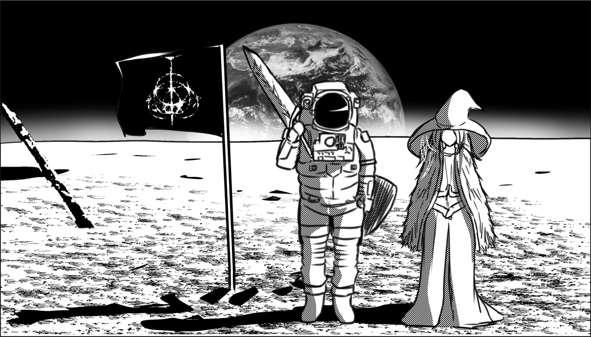 星の世紀END 