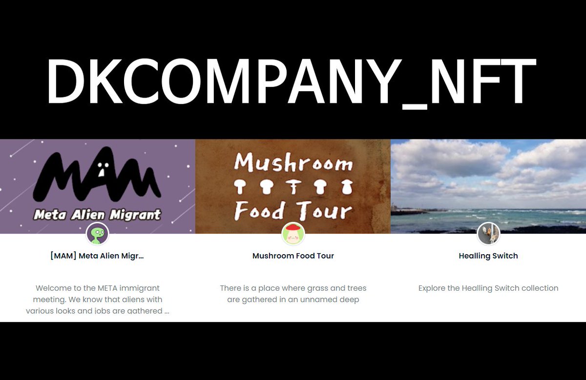 DKCOMPANY NFT 🇰🇷 tweet media