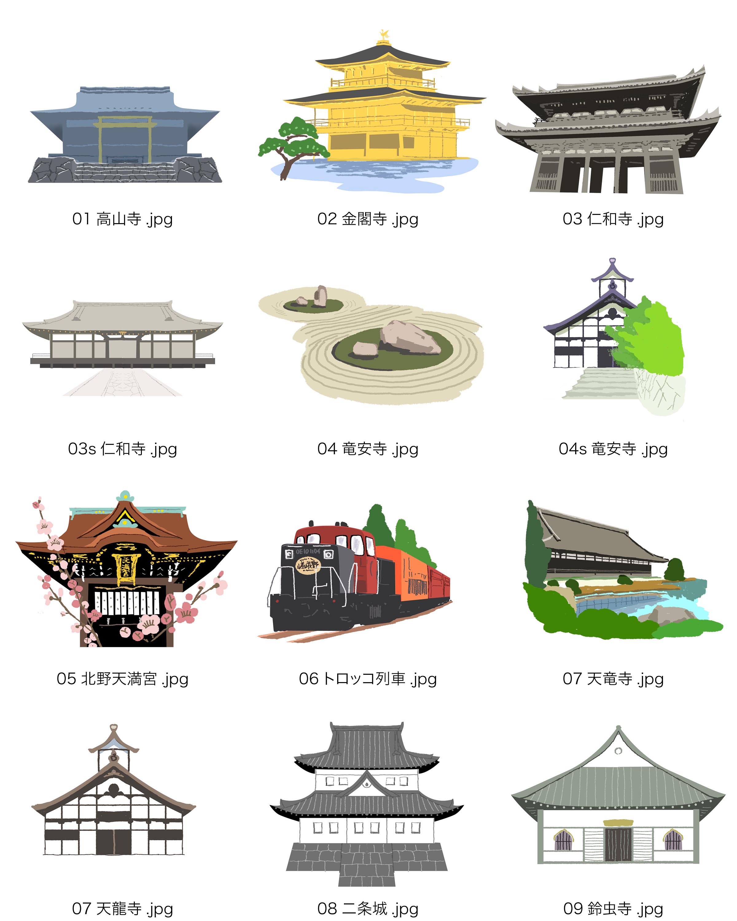 後藤知江 イラスト研究中 作品整理11 京都タクシー 観光マップ用イラスト １センチサイズ 宗派によって屋根や柱 窓など建築様式が違うんですよね イラスト イラストレーター イラストの仕事 京都 イラストマップ Illustration