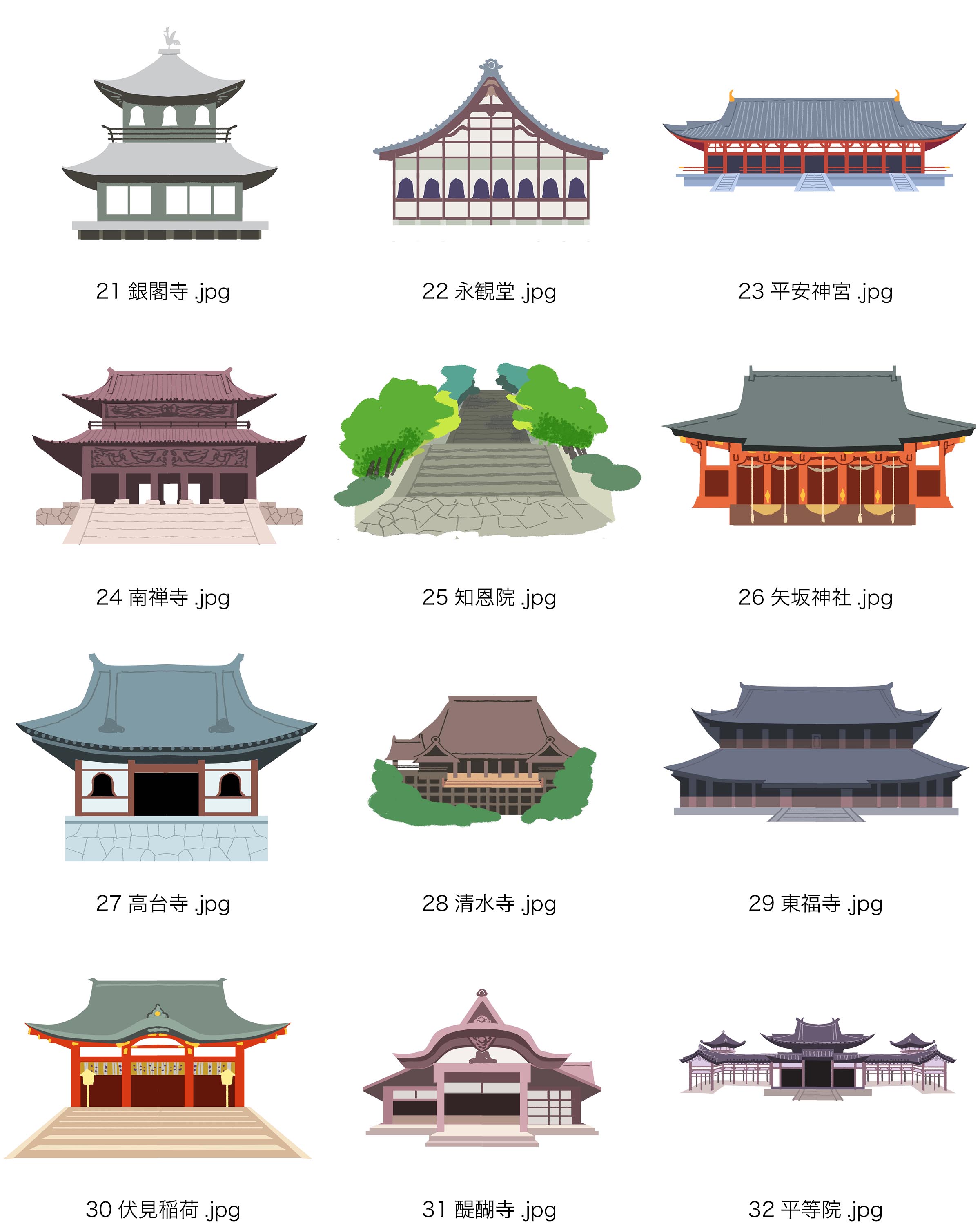 後藤知江 Gtc イラスト研究中 作品整理11 京都タクシー 観光マップ用イラスト １センチサイズ 宗派によって屋根や柱 窓など建築様式が違うんですよね イラスト イラストレーター イラストの仕事 京都 イラストマップ Illustration
