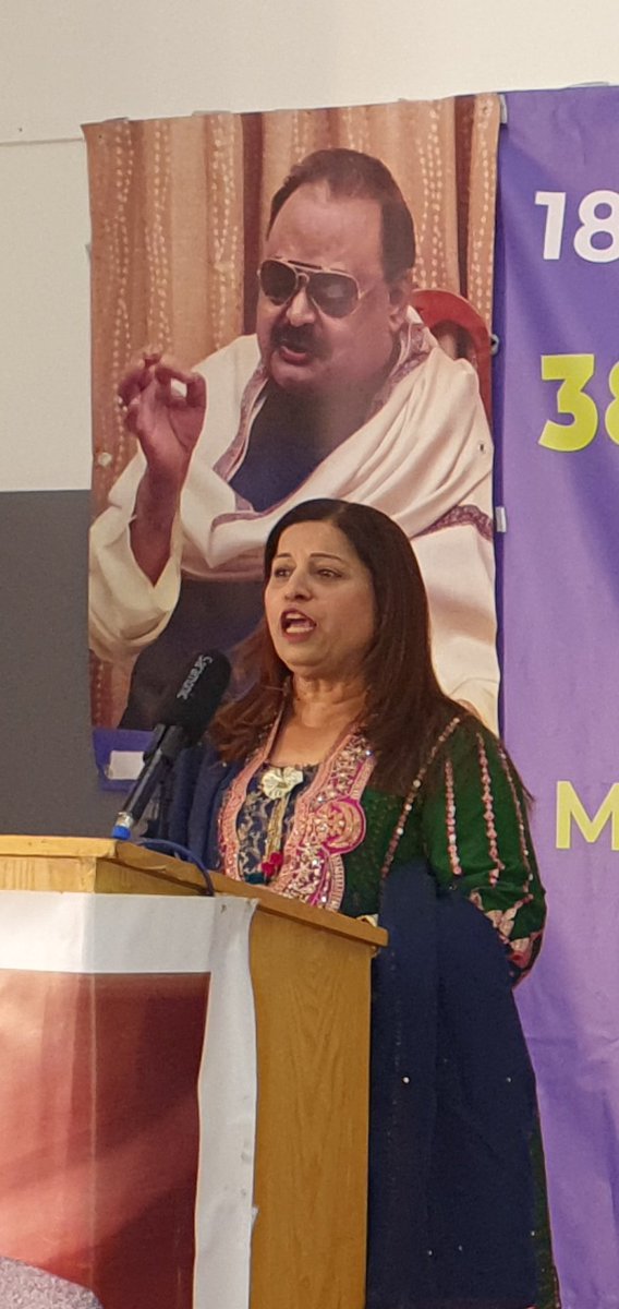 MQM_UK's tweet image. ایم کیو ایم برطانیہ کے زیر اہتمام بروز اتوار 20 مارچ 2022 کو ایم کیو ایم کا 38واں یوم تاسیس روایتی جوش وخروش سے منایا گیا۔
یوم تاسیس کے پروگرام کی  مکمل جھلکیاں

 سوشل میڈیا کے ذریعے براہ راست نشر کیا گیا۔
facebook.com/19044697574893…
#MQM_38YearsWithAltaf
@AltafHussain_90