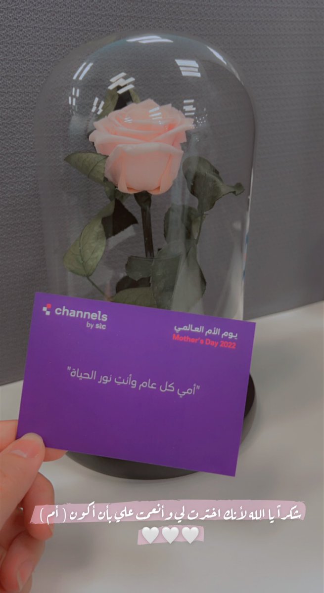 htoon_m's tweet photo. #يوم_الام_العالمي ♥️♥️♥️ https://t.co/B5SaJVCE8b