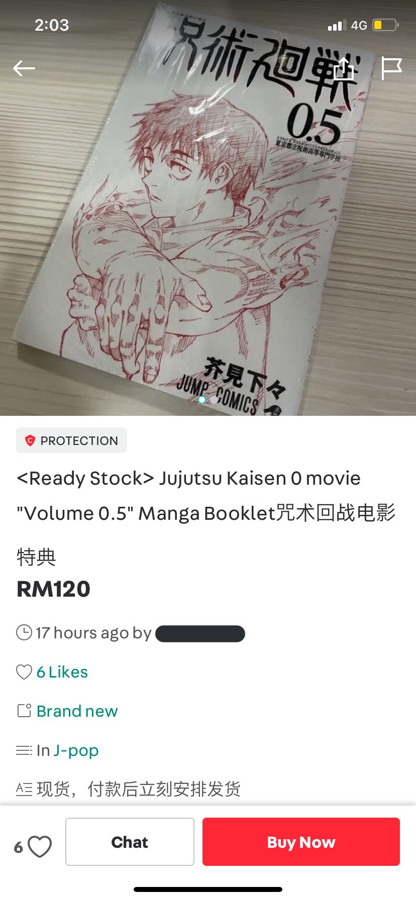 Yi This Is So Sick Mostly Seller Are From Tgv Itself What Did They Got T Co Lqg2kf92o5 Twitter