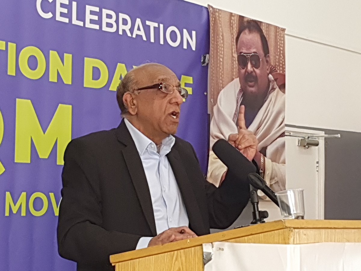 MQM_UK's tweet image. ایم کیو ایم برطانیہ کے زیر اہتمام بروز اتوار 20 مارچ 2022 کو ایم کیو ایم کا 38واں یوم تاسیس روایتی جوش وخروش سے منایا گیا۔
یوم تاسیس کے پروگرام کی  مکمل جھلکیاں

 سوشل میڈیا کے ذریعے براہ راست نشر کیا گیا۔
facebook.com/19044697574893…
#MQM_38YearsWithAltaf
@AltafHussain_90