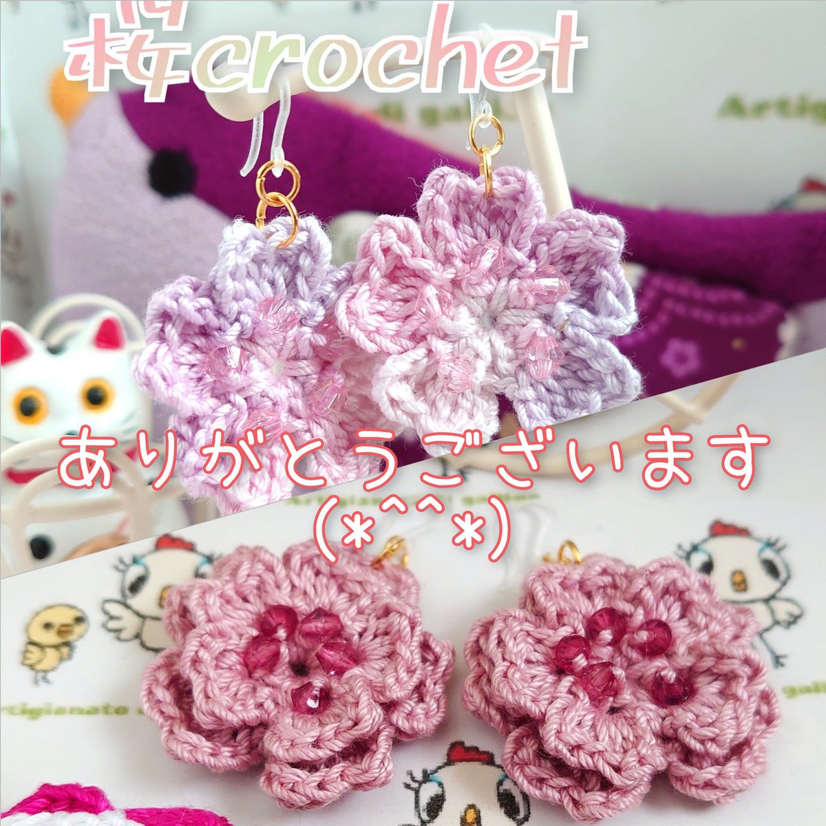 adgalline's tweet photo. こちらの2点はお迎えが決まりましたので削除させていただきます
_(._.)_💦

お買い上げありがとうございました(*^^*) https://t.co/8uJdG6O6Oa