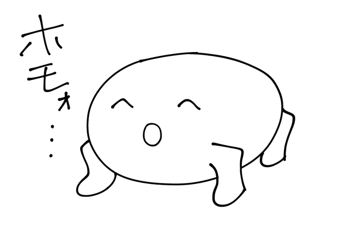 今のツイッターユーザーが忘れてそうなもの 