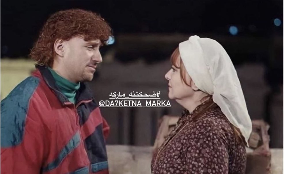 كل سنة وانتي نظرتج بالانذال تطلع صح يا امي 

 #عيد_الأم
