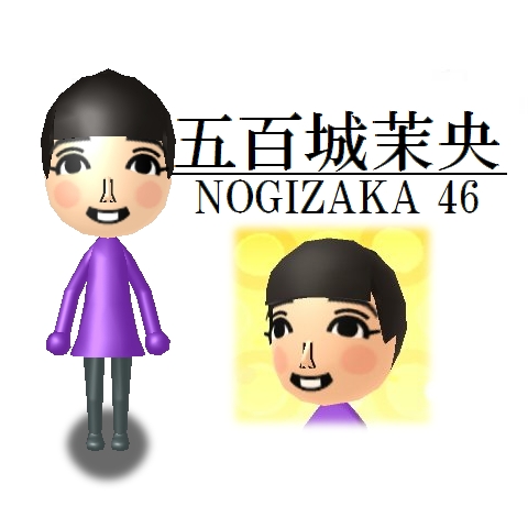 アイドルのmii工房 Idol Mii Etc Twitter アイドルのmii工房 Idol Mii Etc Twitter